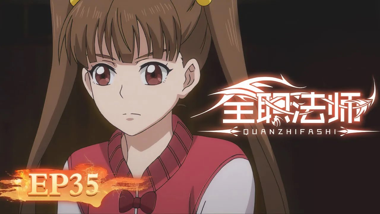 Quanzhi Fashi 5 - Episódio 11 - Animes Online