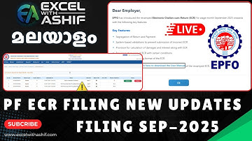 New ECR Filing process in EPFO | ecr file generation error facing ecr Revamped sep 2025 Malayalam 