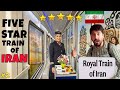 لوکس ترین قطار دنیا در ایران تجربه سفر از تهران به مشهد Travelwithak 