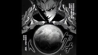 BRAZILIAN DUBSTEP FUNK - DJ FKU (𝙎𝙇𝙊𝙒𝙀𝘿 𝙎𝙋𝙀𝘿 𝙐𝙋)