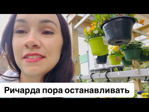 Я поняла, почему у англичан холодно в домах