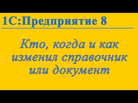 Видео: Какво представляват уменията за лична грижа?