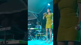 Download Lagu RINDI ANTIKA #dangdut NEW SANJAYA MUSIC MP3