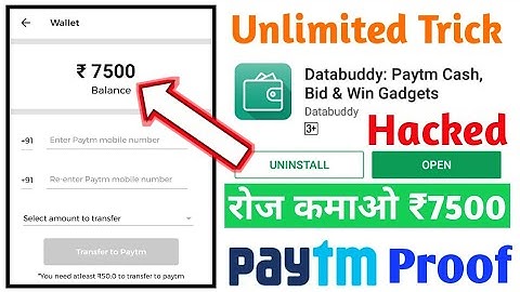 {100% Working} Databuddy Online Refer Script 2018 | Databuddy Unlimited Trick 2018 | Hacked ₹5000