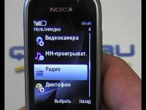 Nokia 6303 үшін секс видео Nokia 6303 үшін секс видео