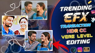 🔥Instagram Trending EFX Video Editing 💚HDR CC✨Editing Alight Motion efx Editing🔥 In Telugu@smb_efx