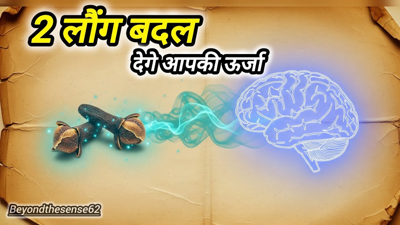 Eat 2 Cloves Before Bed — The Miraculous Health Benefits Nobody Told You About!