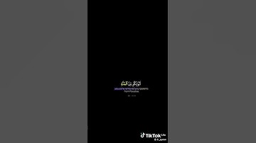 يا بني آدم لا يفتننكم الشيطان #قران_كريم #المصحف #تلاوة_خاشعة #الله #قرآن