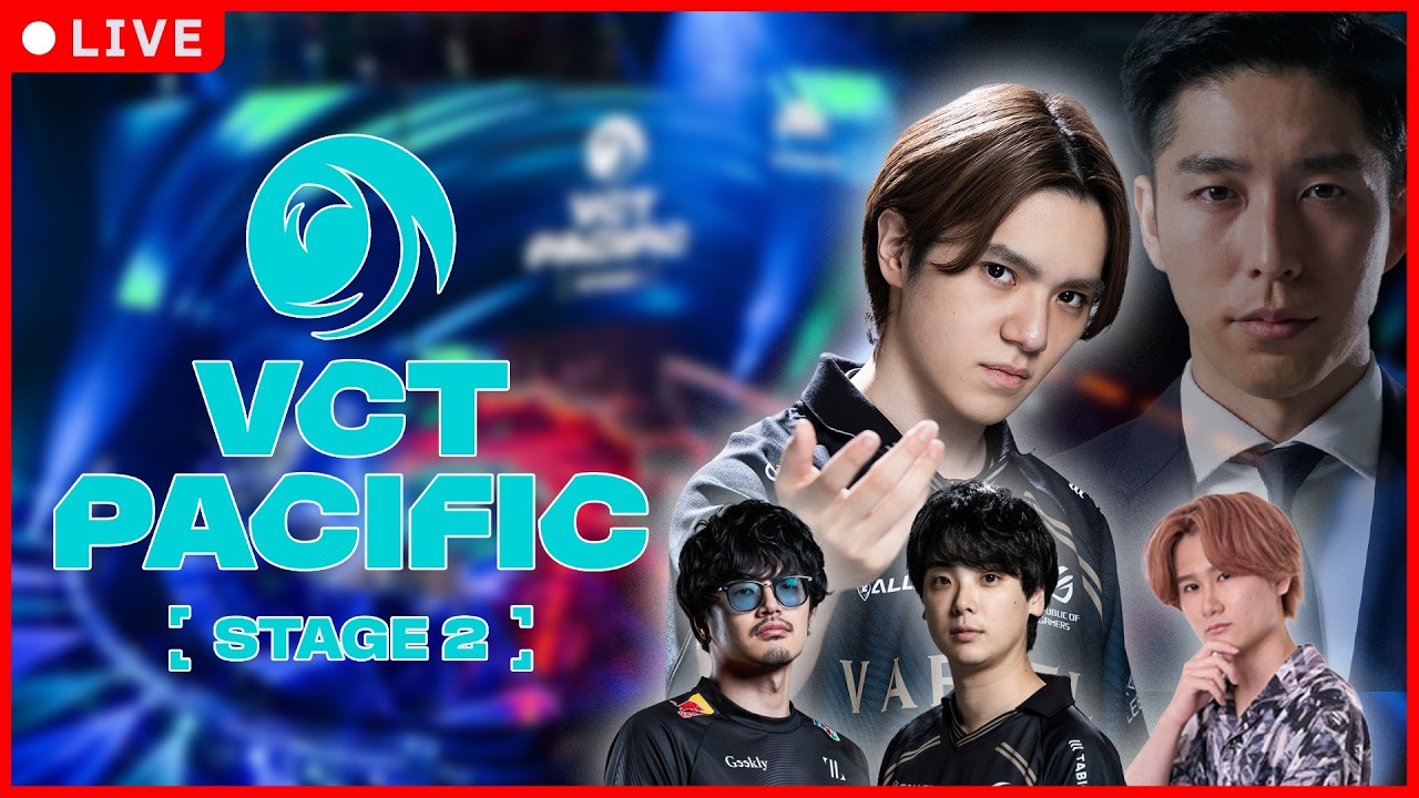 【ウォチパ】VCT Pacific 2026 : STAGE2 DFM vs PRX with/岸大河/kept/takera/リグゼ 【Supported by RIOT GAMES】