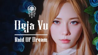 Dreamcatcher - INTRO | Deja Vu | Concept Trailer
