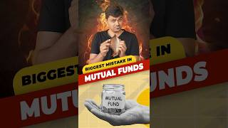 💰Mutual Fund-ல இந்த தப்ப பண்ணாந்தீங்க 😬 Biggest Mistake in Mutual Fund ⚠️ #shorts