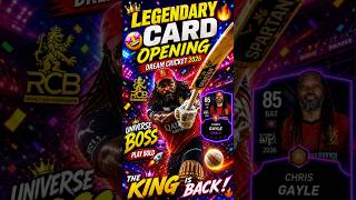 UNIVERSE BOSS IS BACK 👑🔥 Legendary Card Opening of Chris Gayle 💥 | #dreamcricket2025