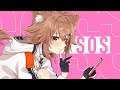 【#シャニマス歌ってみた】SOS ♡ 戌千代ここな(cover)