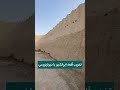 قلعه ناصری ایرانشهر بلوچستان قلعه ایرانشهر بلوچ شعر 