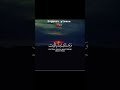 سورة آل عمران كاملة تلاوة تهز القلوب وتملأها نورا وطمأنينة Shorts Viral Quran Foryou سورة آل عمران كاملة تلاوة تهز القلوب وتملأها نورا وطمأنينة Shorts Viral Quran Foryou