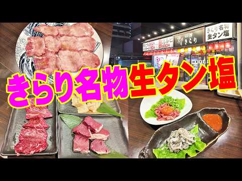 あきボー／Akihiro - YouTube
