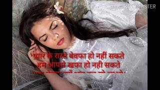 Romantic love shayari(रोमांटिक प्रेम शायरी) screenshot 5