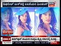 Prince &amp; Princess 2018 News18