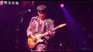 Pandora樂隊《BLOOM LIVE 2025》精華片段Part 2: 粉紅泡泡防護罩, 善良之歌, 安全距離, 痛痛快快活活去 4k live fancam