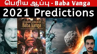 Baba vanga predictions 2021- ஆப்பு Waiting | Tamil | Critics Mohan