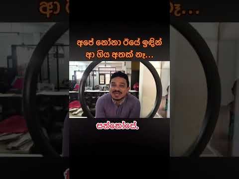 Janai Priyai Athal 2025 Jokes Joke Funny Clips Trending Malakayt 