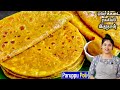          paruppu poli recipe in tamil  boli