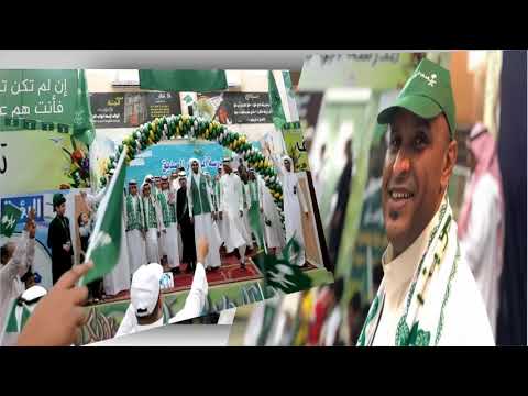 احتفال مجمع متوسطة أبو بكر الصديق وابتدائية المثنى بجازان باليوم الوطني 89