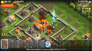 DomiNations: Classical Age Non Toxic Gamers Alliance War Attacks SOGwolf