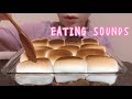 《Eating sounds》焼キャラメルチョコレートブラウニーマシュマロ!Toasted caramal chocolate brownie marshmallow!