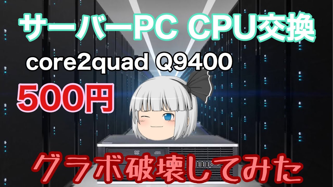 最高のコレクション マイクラ ベンチマーク マイクラ 影mod ベンチマーク Joskabegamikyce