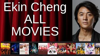 ALL Ekin Cheng Movies Ranked by Score (Critics   Fans)