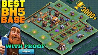 BEST BH5 BASE coc LAYOUT | BUILDER HALL 5 (BH5) BASE LAYOUT WITH REPLAYS| CLASH OF CLANS