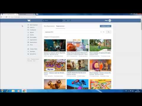 Как скачать видео Вконтакте на компьютер без программ и скриптов (способ 2017)
