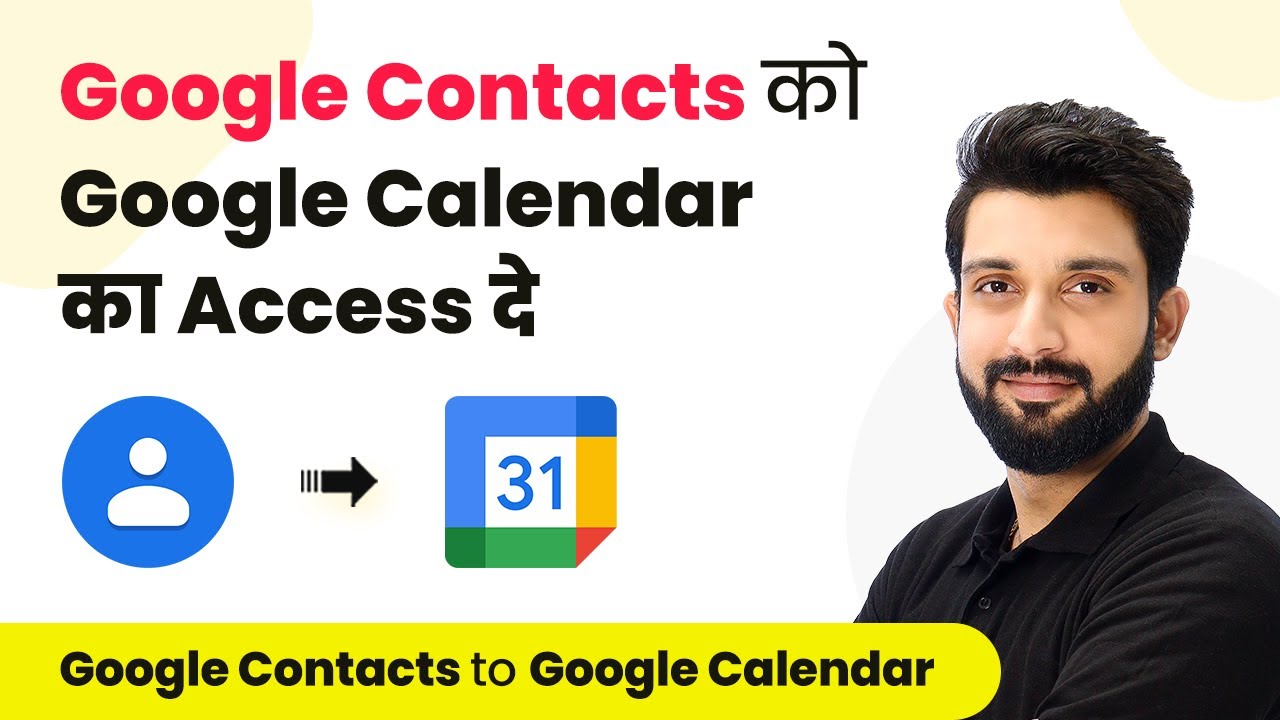 How To Grant Calendar Access To New Google Contacts Google Contacts 