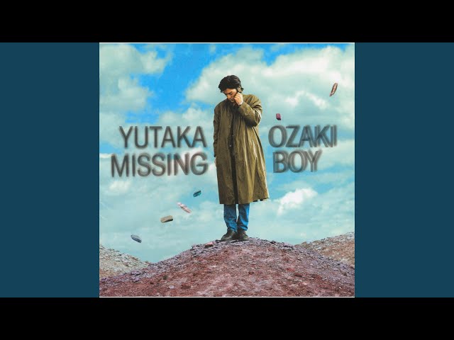 Yutaka Ozaki TREES LINING A STREET 1987年 今日は何の日】 尾崎豊 『TREES LINING A STREET TOUR』 大阪球場