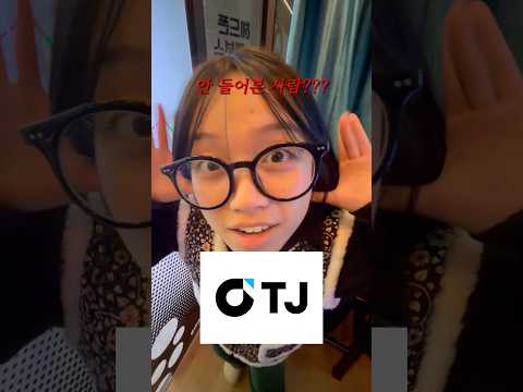 노래하는 즐거움