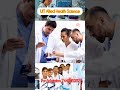 UIT College of Allied health Science