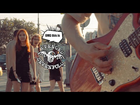 METAL IN PUBLIC: Drop D riffs