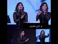 اصالة بقي طبيعي عليا حالة واتساب قمر وجميلة تجنن هتعجبكم 