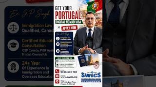 Portugal Digital Nomad Visa Explained 🔥| Digital Nomad Visa Secret Revealed 😲