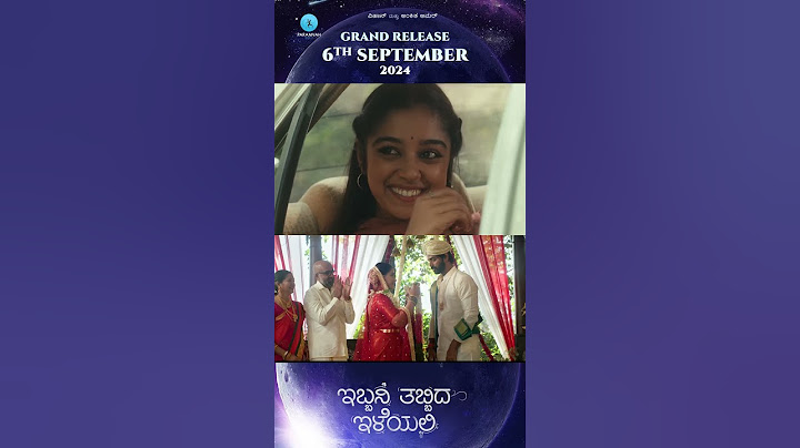 Ibbani Tabbida Ileyali | Romantic Tale Hits Theatres Sept 6th | Book Your Tickets Now