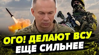 Поставки НЕ ТОЛЬКО для обороны! Украинское командование имеет ПЛАНЫ на западное оружие!
