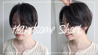 【HAIR CUT vol.1】ロングからバッサリとイメチェン！ハンサムショート