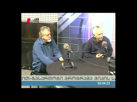 ,,პიკის საათი\" -,,იერუსალიმის მუსიკალური საღამოები თბილისში\" - 15.02.2014