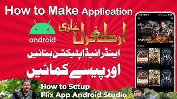 How to Make Ertugrul Android WebSeries App- Lecture 3- How to Setup Flix App in Android Studio