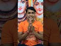 Gaura chal ja naiharva 🔱 shivcharcha geet #shivcharcha #avinash #bhojpuri #bhaktigeet #ak #reels #yt