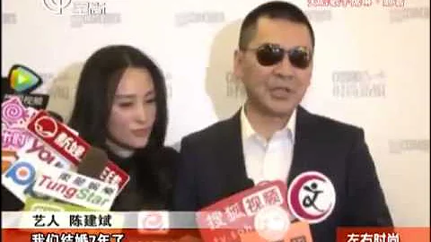 最恩愛：陳建斌蔣勤勤面臨七年之癢 - 天天要聞