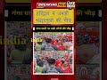 हरिद्वार में उमड़ी श्रद्धालुओं की भीड़, भीषण गर्मी में गंगा स्नान का आनंद