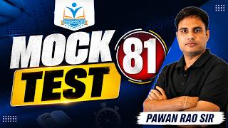 🔥 Mock Test 81 | SSC CGL, CDS & Railway Maths Practice Batch | Pawan Rao Sir