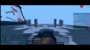 [NoFix]РАБОЧИЙ ЧИТ НА VIMEWORLD РИЧИ,ХИТБОКСЫ